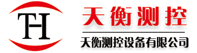 徐州91久久香蕉国产熟女线看鲁大师测控设备有限公司