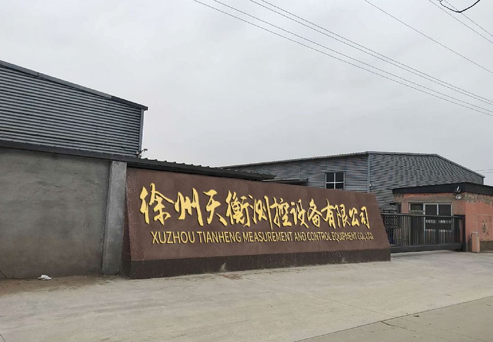 91久久香蕉国产熟女线看鲁大师测控香蕉爱视频厂家