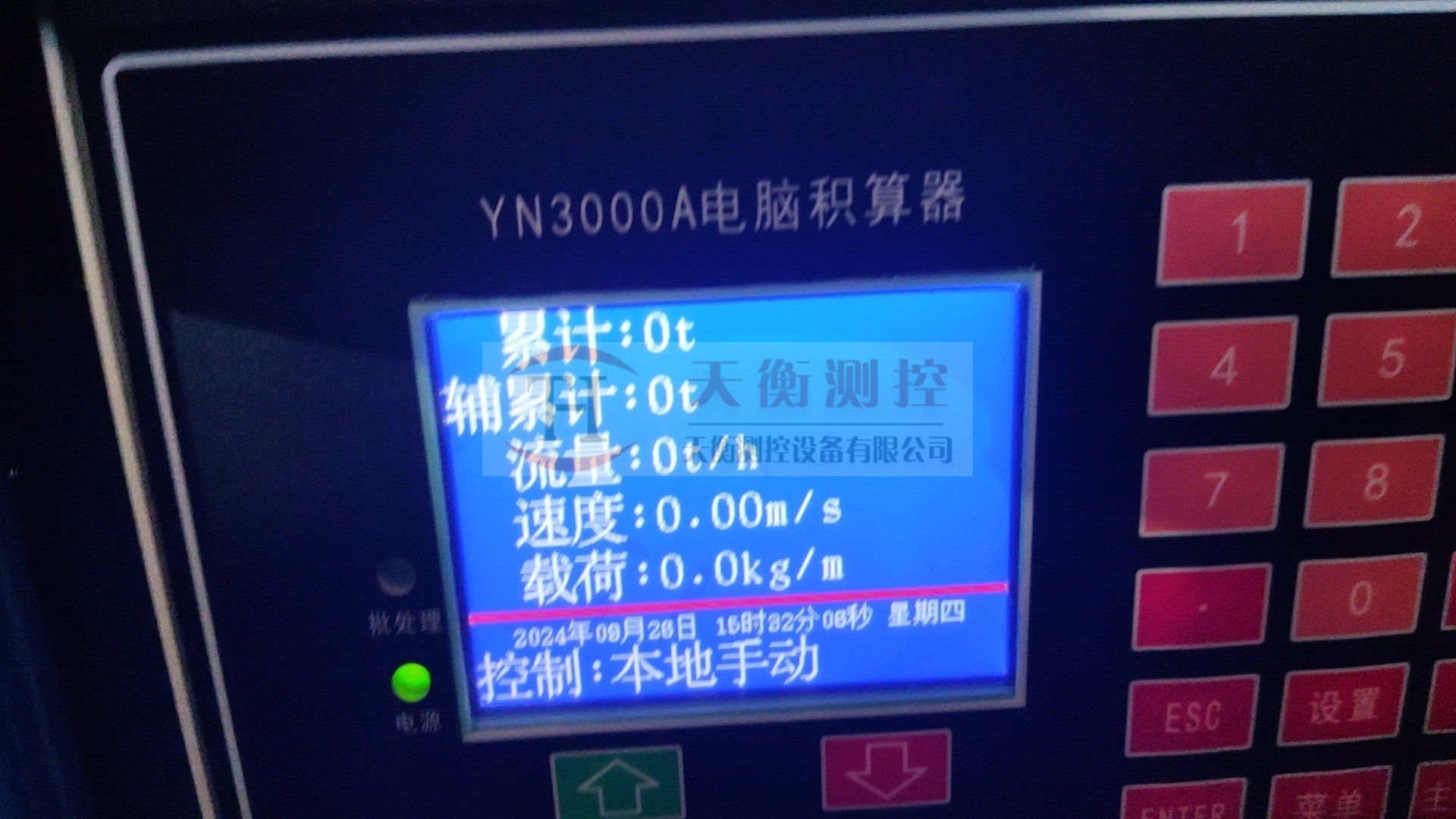4托辊香蕉爱视频项目