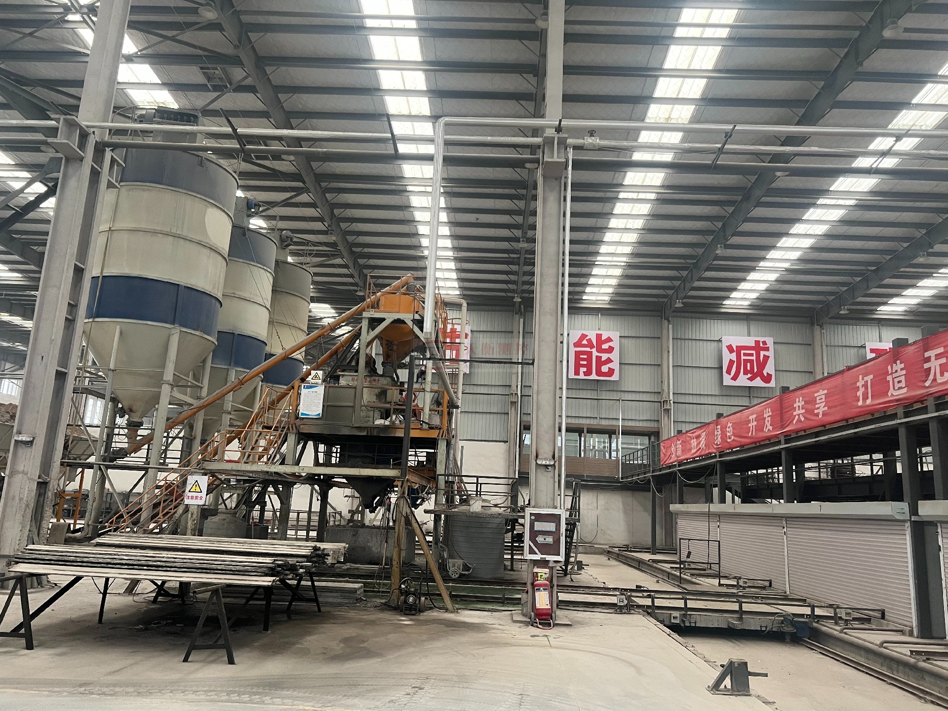 扬州建筑垃圾中转站香蕉爱视频项目