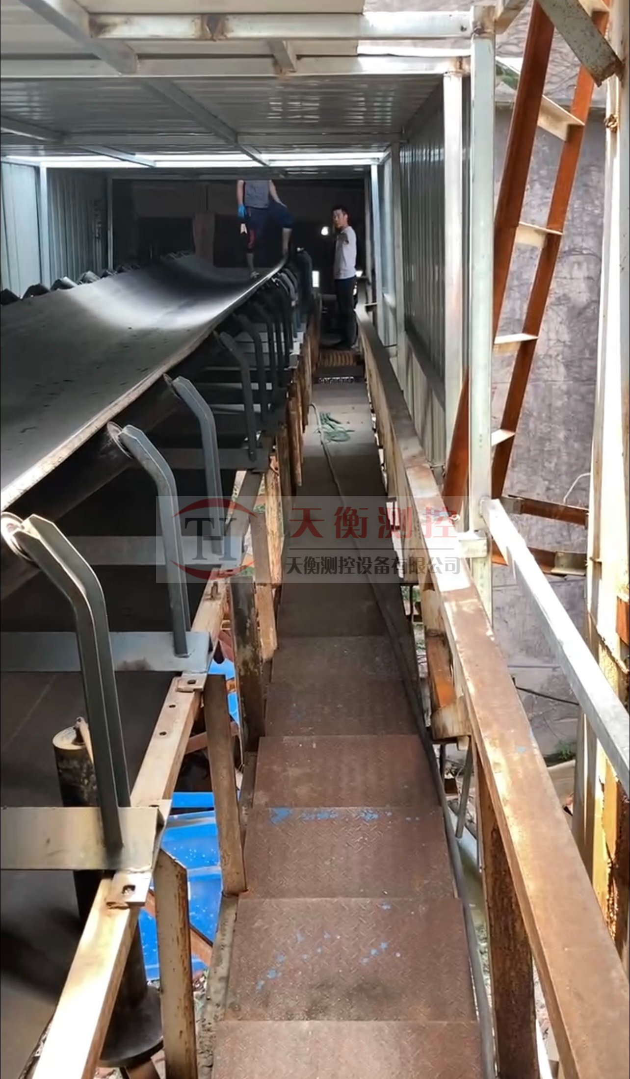 苏州太仓砂石厂香蕉爱视频安装现场
